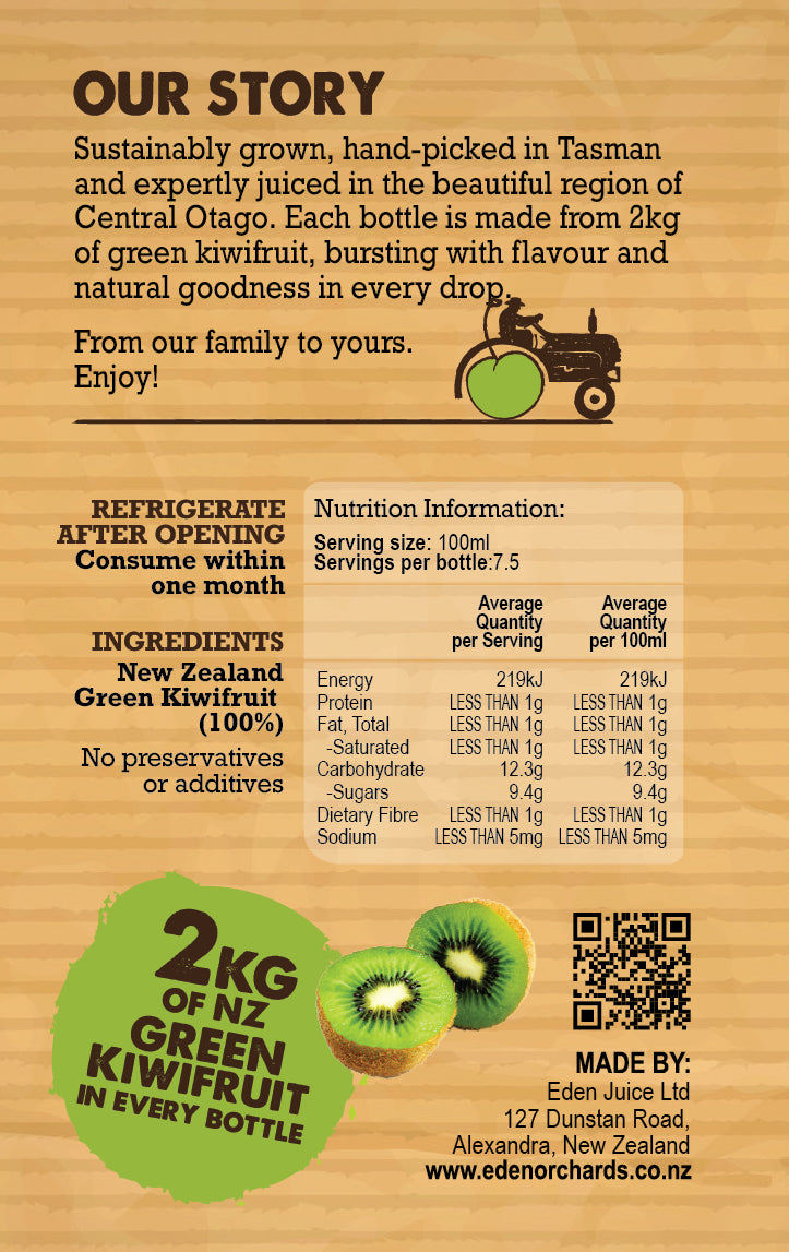 Pure Green Kiwifruit Juice - 6 x 750ml