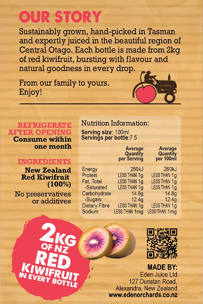 Red Kiwifruit Juice - 6 x 750ml
